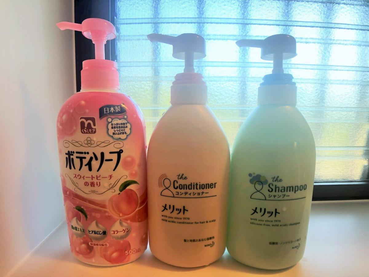 Yadokari Kumano别墅 外观 照片